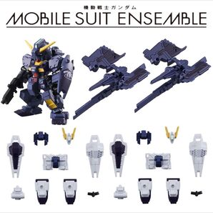 3.5 ヘイズル改、フルドド×2、MS武器セット【ヘイズル換装用】×2(ヘイズル・ラー第二形態)