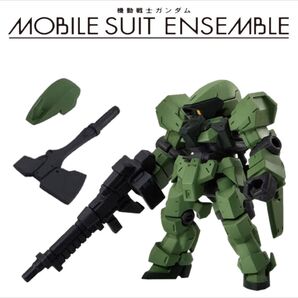 23 グレイズ、MS武器セット【専用武器】