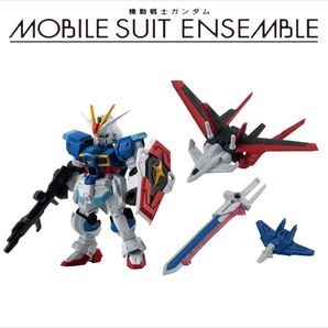 24 インパルスガンダム、フォースシルエット、MS武器セット【専用武器】