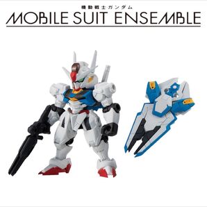 23 ガンダム・エアリアル、MS武器セット【エスカッシャン】