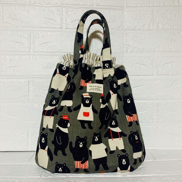 巾着トートバッグ ハンドメイド くま柄 グレー