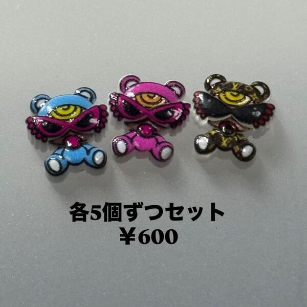ネイルパーツ ネイパ ヒスミニ ロゴ