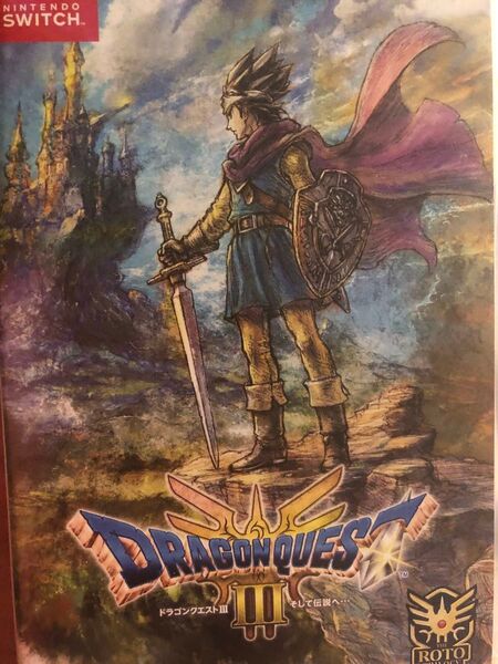 【Switch】 ドラゴンクエストIII そして伝説へ… 値引きなし