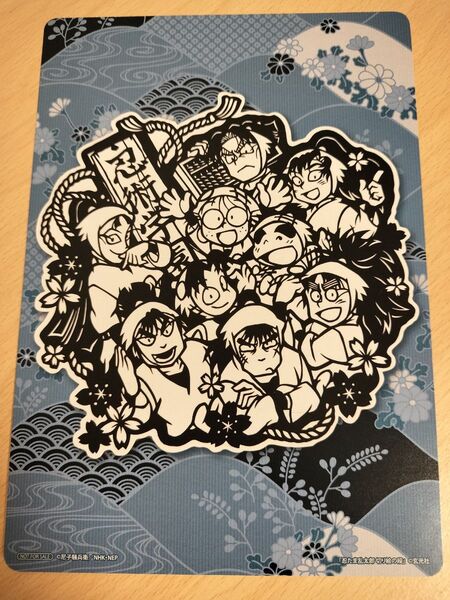 忍たま乱太郎 フェア特典 ビジュアルボード(六年生)