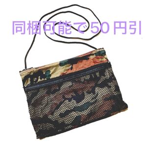 ★ポシェット 迷彩 網ポケット バッグ 軽い ショルダーバッグ