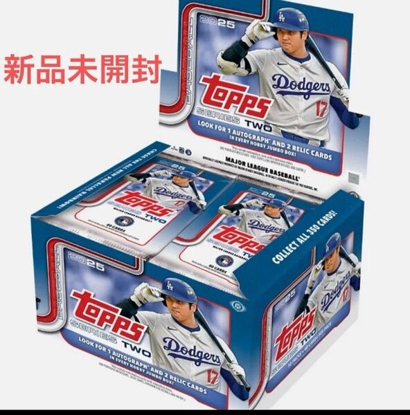 新品未開封 2025 Topps MLB Series 2 Hobby Jumbo Box シュリンク付き