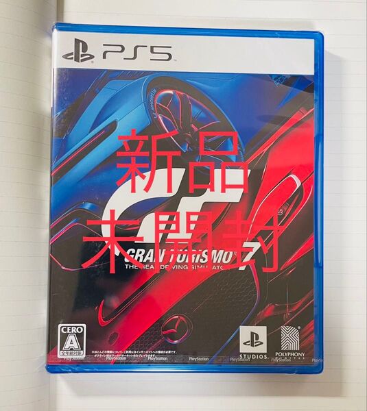 【PS5】SIE ソニー・インタラクティブエンタテインメント グランツーリスモ7