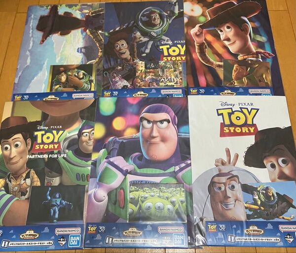 一番くじ トイストーリー ポスター &ポストカード バラ売り可