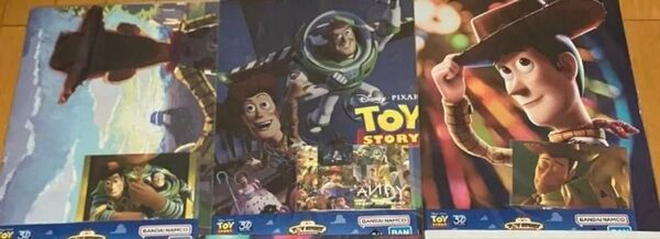トイ・ストーリー 一番くじ メモリアルポスター&ポストカード 3枚セット