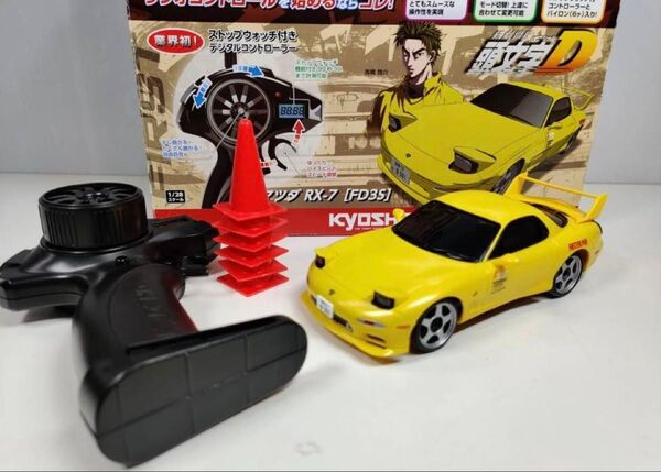 京商 KYOSHO MINI-Z 日産GT-R R35