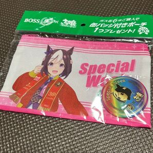 ウマ娘×BOSS 缶バッジ付きポーチ スペシャルウィーク 未使用