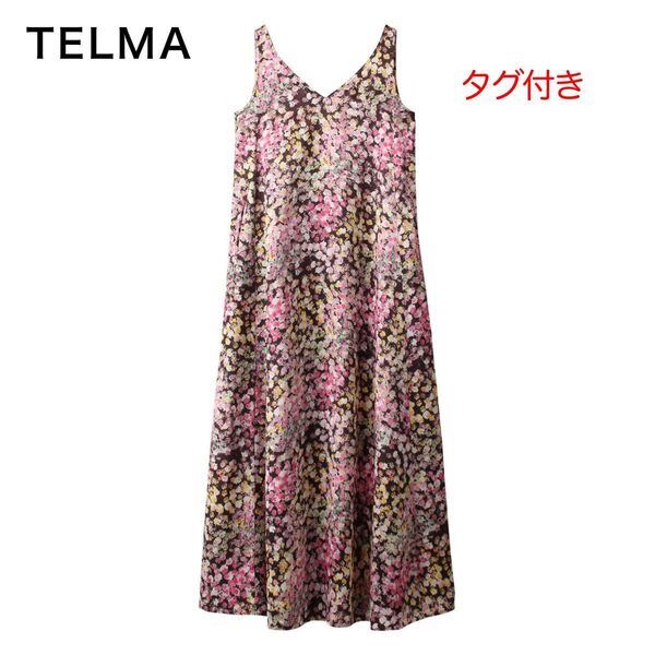 新品 タグ付き 23SS TELMA テルマ 花柄プリント ロングワンピース ドレス 34