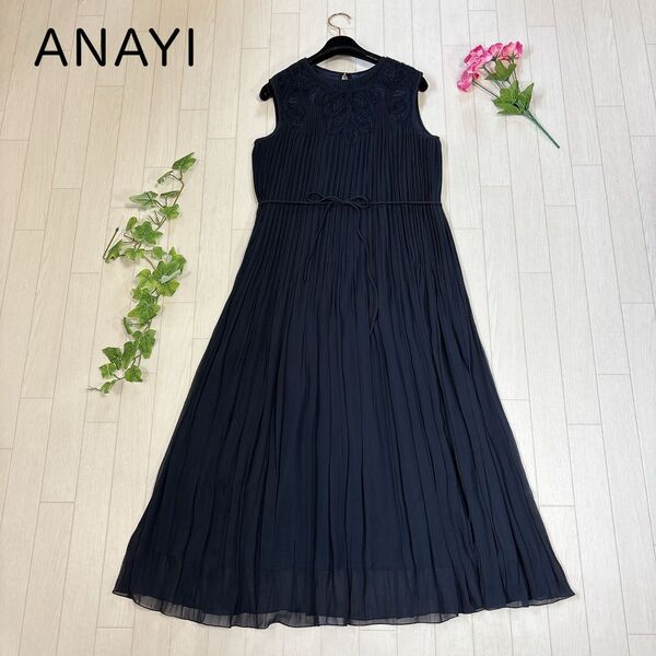ANAYI アナイ シフォン プリーツ 刺繍 ワンピース 濃紺 36