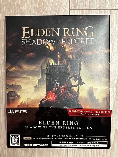 【PS5】ELDEN RING SHADOW OF THE ERDTREE EDITION