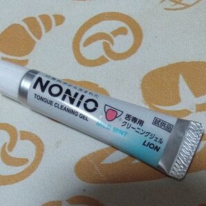 NONIO 試供品 舌専用クリーニングジェル