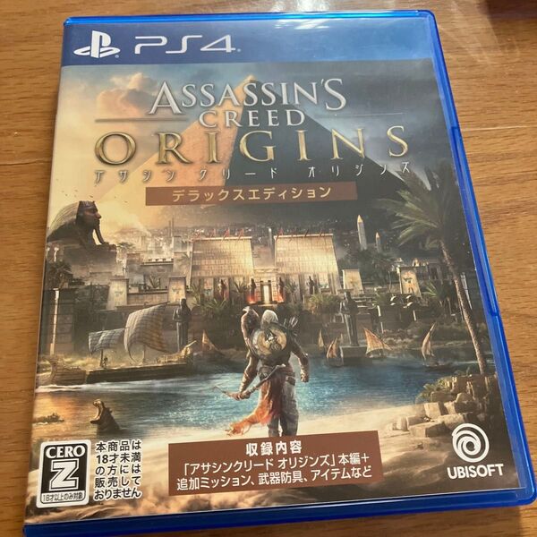 ps4 アサシングリードオリジンズ デラックスエディション