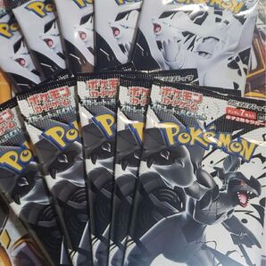 ポケモンカード ブラックボルト ホワイトフレア 各5パック 新品 未開封