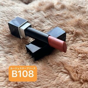 KANBO ルージュスターブリーズ B108