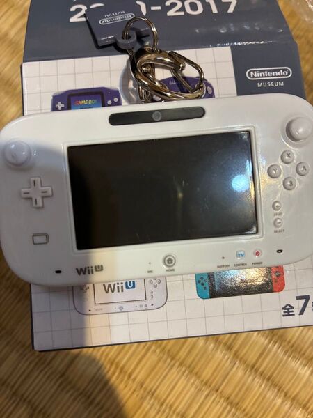 ニンテンドーミュージアム限定 ゲームハードキーホルダー WiiU 任天堂 Nintendo