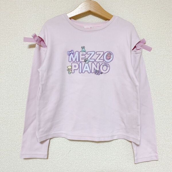 mezzo piano メゾピアノ ぬいぐるみロゴ 長袖Tシャツ140 ピンク