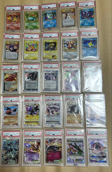 ポケモンカード 25th プロモ フルコンプ PSA10