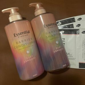 おまけ付き バリアシャンプー&コンディショナーセット