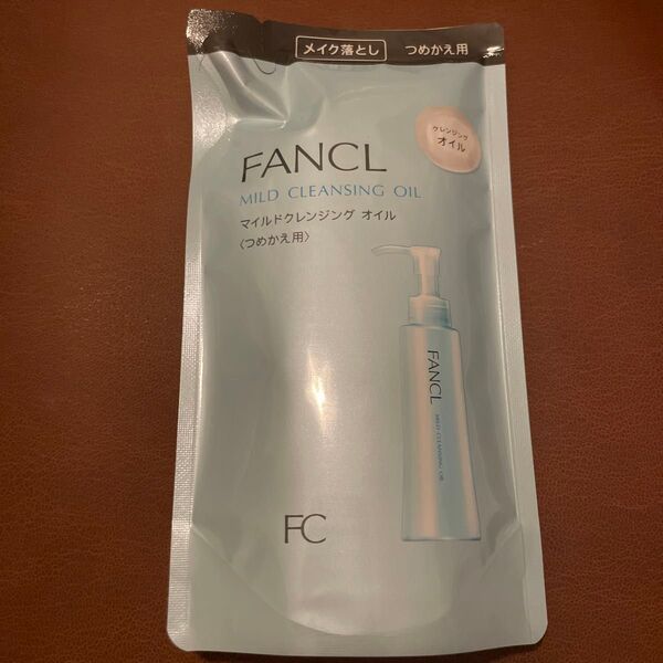 FANCL マイルドクレンジングオイル つめかえ用