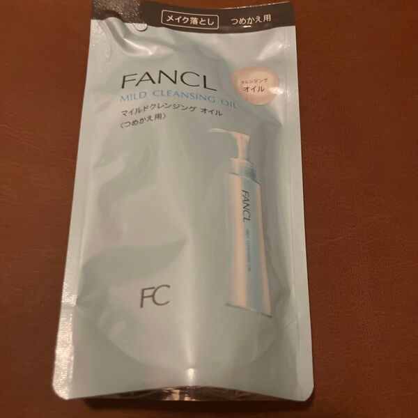 FANCL マイルドクレンジングオイル つめかえ用