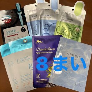 フェイスマスク まとめ売り