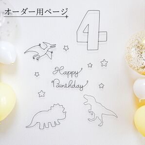 誕生日 ハーフバースデー 飾り付け ワイヤークラフト 100日祝い ベビークラウン 風船