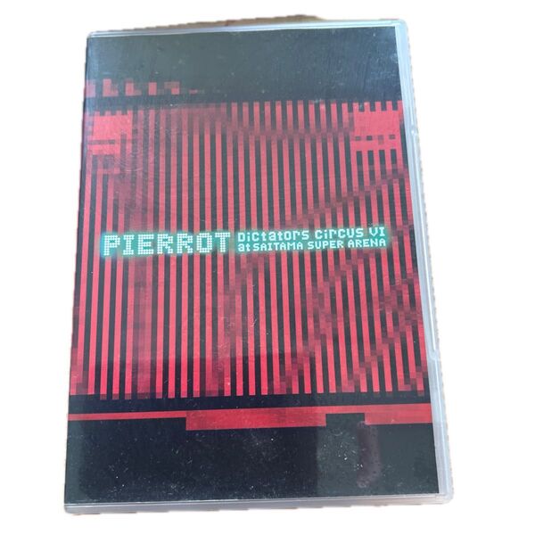 PIERROT DICTATORS CIRCUS VI at SAITAMA SUPER ARENA DVD