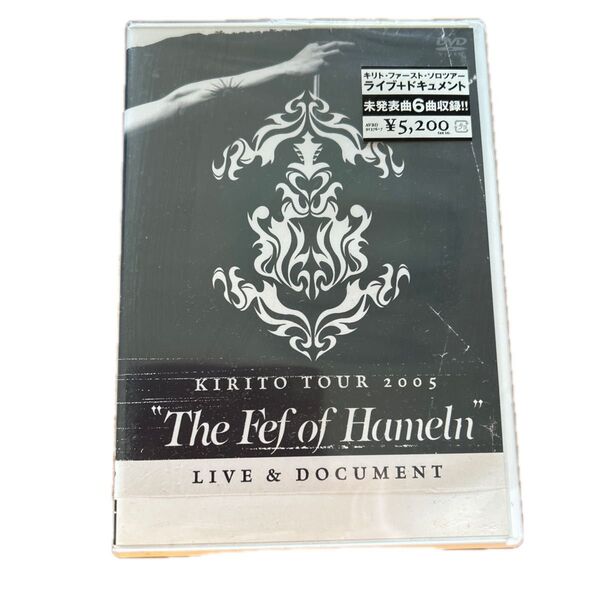 KIRITO TOUR 2005 "The Fef of Hameln" DVD