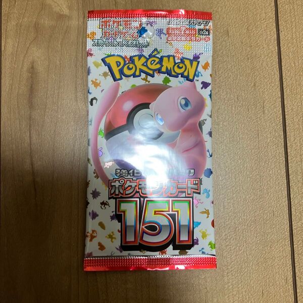 新品未使用 ポケモンカード151 バラパック 1パック 未サーチ サーチ無し 1p