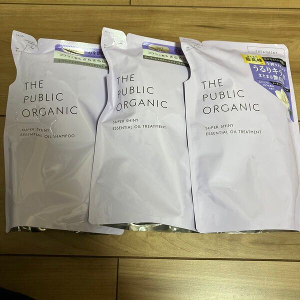 【3点セット】THE PUBLIC ORGANIC シャンプー&トリートメント ザパブリックオーガニック 詰め替え 紫