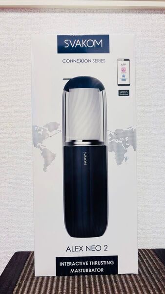 ※6/15まで値下げ【新品同様】電動マッサージ器 男性用 カップル用 癒しグッズ 専用アプリ対応 遠隔操作可能 匿名配送 秘密梱包