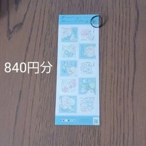 ライフ 花 シール切手シート シール切手 ヘアゴム
