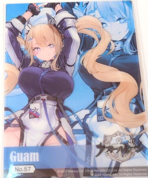 アズールレーン グアム カード 1枚