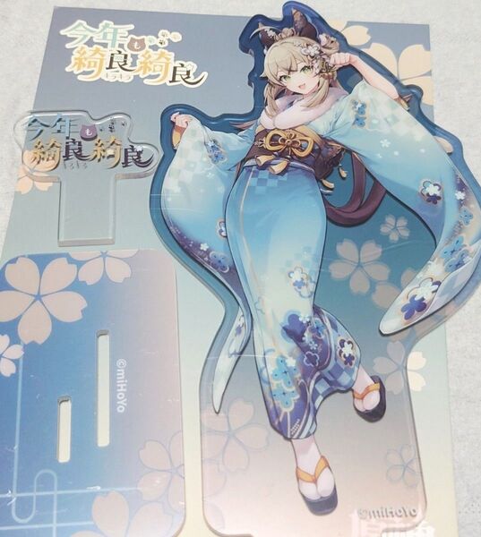 原神 綺良々 アクリルスタンド