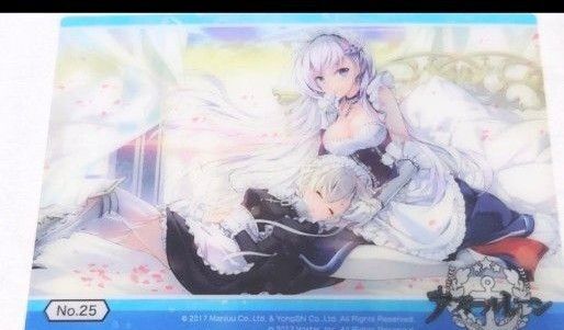 アズールレーン カード 1枚