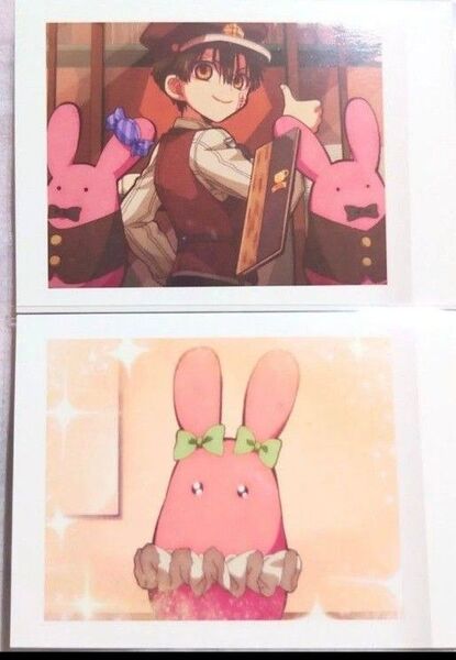 放課後少年花子くん 花子くん ぱしゃこれ2枚