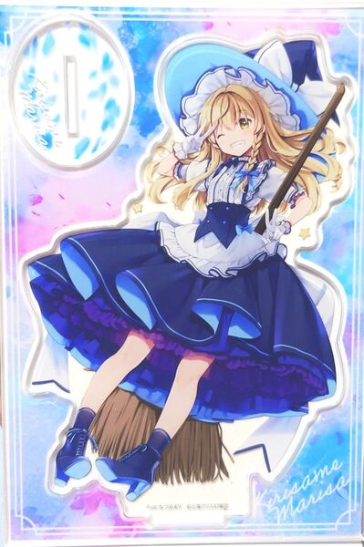 東方Project 霧雨魔理沙 アクリルフィギュア