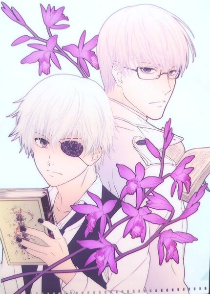 東京喰種 ミニクリアファイル(金木研、有馬貴将)