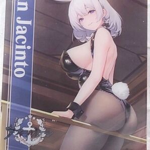 アズールレーン サン・ジャシント カード
