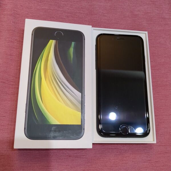 ★極美品★ iPhone SE 第2世代 64GB
