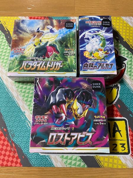ロストアビス パラダイムトリガー 白熱のアルカナ シュリンク付き BOX 3個セット ポケモンカードゲーム