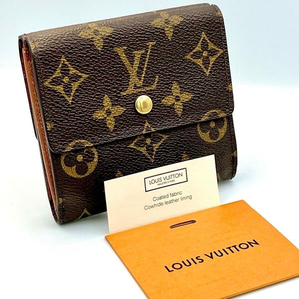 Louis Vuitton ルイヴィトン モノグラム 折り財布 ポルトモネ ビエ カルトクレディ M61652