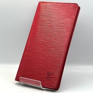 LOUIS VUITTON ルイヴィトン エピ 長財布 札入れ 赤 レッド