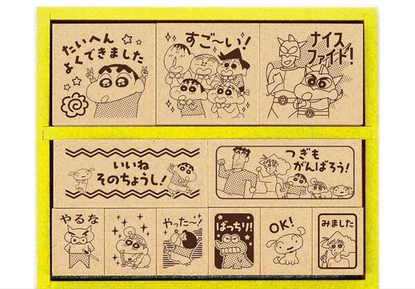 クレヨンしんちゃん スタンプ 木製ごほうびスタンプ