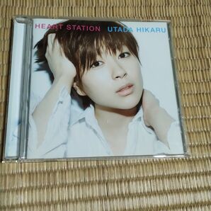 【クーポン期間時のご利用推奨!!】HEART STATION/ 宇多田ヒカル