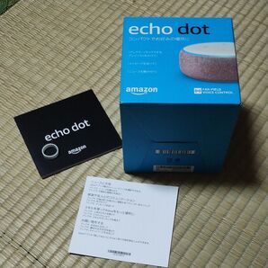 Amazon エコードットの 箱と説明書のみ となります